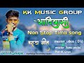 Kk music group  adivasi timli non stop 2021  varada git  adivasi timli 2021