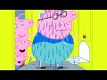 Peppa Pig Official Channel | Daddy Pig's Best Bits