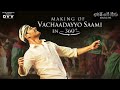 Bharat Ane Nenu - Vachaadayyo Saami Song Making 360° 5K | Mahesh Babu, Siva Koratala | DSP