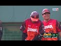 05/23 統一 VS 台鋼 八局上，統一連續兩天上演滿壘計，可惜最終遭到雙殺，無功而返