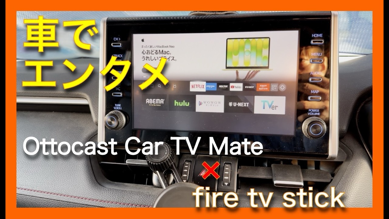 firetv stick 4K ottocast セット Amazon Fire TV Stick 4K Select , Start Streaming in 4K, AI-Powered