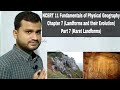 Fundamentals of Physical Geography NCERT 11 | Chapter 7 | Part 7 | Karst Topography