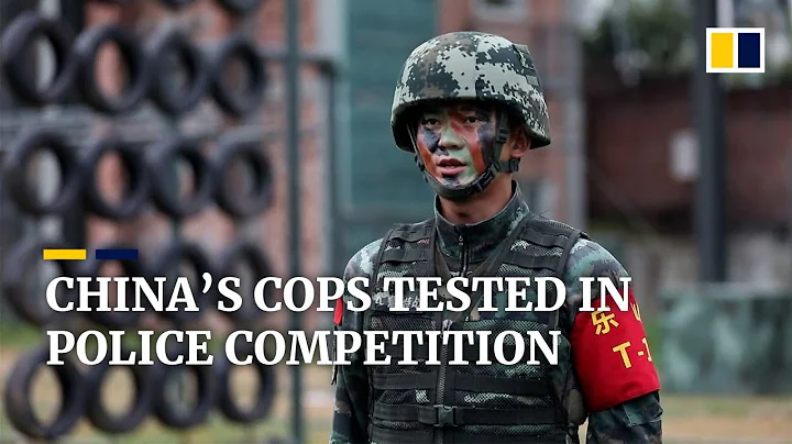 China’s cop games: Sichuan police compete in 23 events - DayDayNews