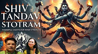 Shiva Tandava Stotram -  Kenjuma Subba - By Narayan Babu Koirala