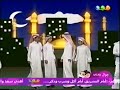 فاصل تقبل الله منا ومنكم قديم ١٤٢٤ هـ قناة مجد للأطفال عيد الأضحى ١٤٢٧ هـ 