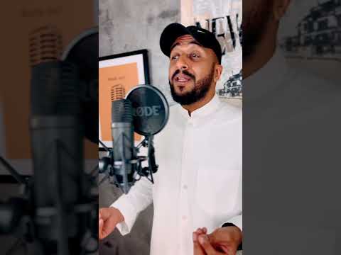 عباس ابراهيم ناديت عبدالله الدرع