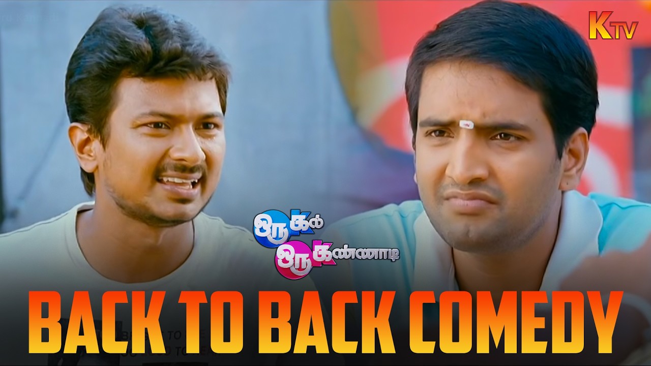 Oru Kal Oru Kannadi Movie Back to Back Comedy Scenes | Udhayanidhi Stalin | Santhanam | KTV