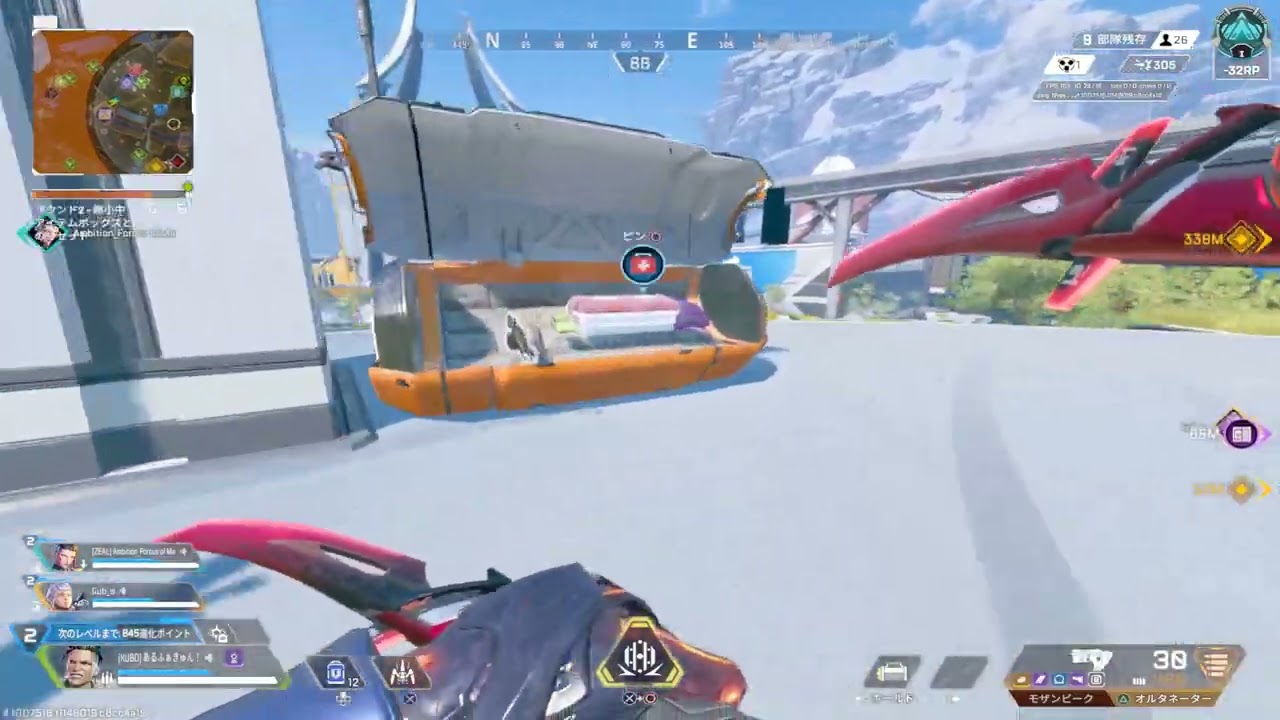 Apex Legends 2026 06 18 17 39 13 42 DVR - YouTube