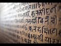 Древний санскрит - это русский язык