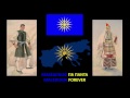 Traditional Music Of Macedonia Greece