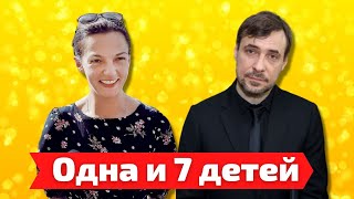 Ей 42 года и она одинокая мать 7-х детей. Как живет актриса Ирина Леонова, которую бросил Цыганов