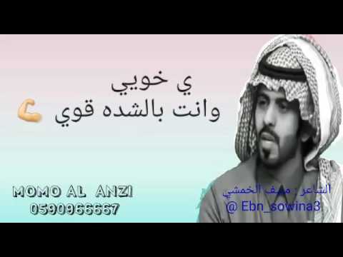 شعر طويل بي بي سي