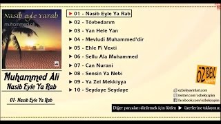 Muhammed Ali Arslan - Ehle Fi Vexti Resimi