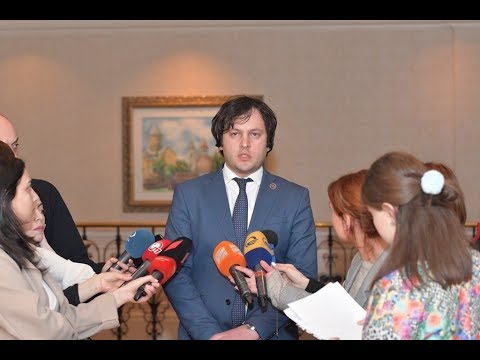 ირაკლი კობახიძის კომენტარი „რუსთავი 2“ - თან მომხდარ ინციდენტთან დაკავშირებით