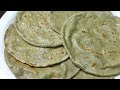 Bajre ki Roti Recipe/Tips and Different Methods to make Bajra Roti - बाजरे की रोटी बनाने की विधि