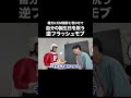 フラッシュモブで逆に自分の誕生日を祝いました。【MELOGAPPA】