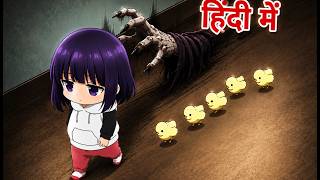सब डरते हैं इस बच्ची से, पर उसके जैसा कोई नहीं I Kaya-chan I FULL I Super duper