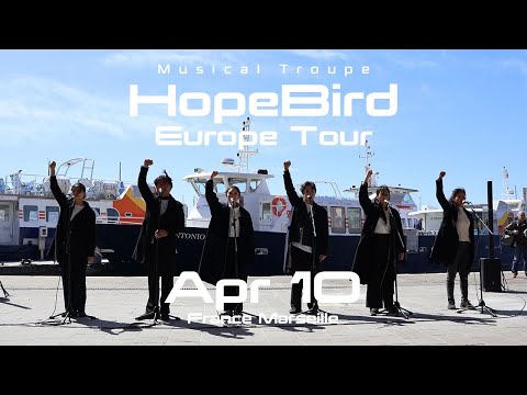 HopeBird Europe Tour April 10 France Marseille #platform