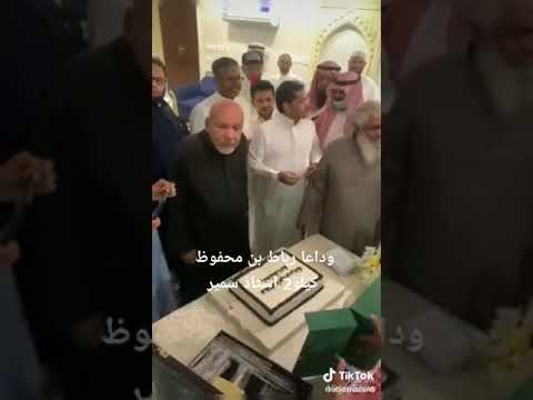 رباط بن محفوظ كيلو2 السبيل الكندرة