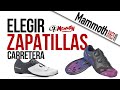 Cómo elegir zapatillas para ciclismo de carretera