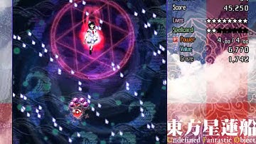 Touhou - Easy mode is for kids....