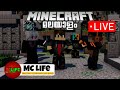MC LIFE:GRINDING | KSEB CHATHIKKARUTH | LIVE STREAM | MALLUGTGAMER!