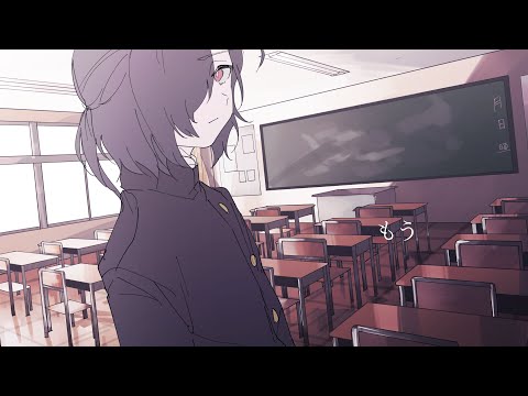冥/VY2 - 16草太