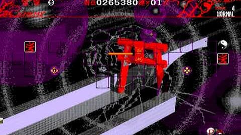 Touhou 1: Highly Responsive to Prayers (PC-98) ~ Part 1/4