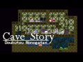 Cave Story OST T08 Safety Arthur S House