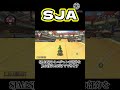 【マリオカート8DX】SJ・SJAのやり方1分解説