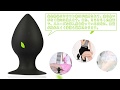 TaRiss's アナルプラグ アナル拡張 アナル開発 Gスポット責め 蕾形 吸盤付き 男女兼用 シリコン ブラック