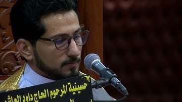 القارئ محمد نزار - من سورة النساء - ليلة 4 من رمضان - 1442 هجري