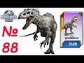 Индоминус. Jurassic World The Game на русском( Dinosaur) - 65 уровень схватки