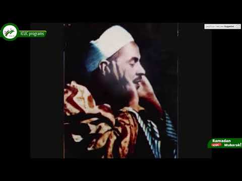 Sheikh Mohammed Rifat