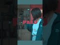 PAKU (cover)