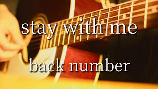 stay with me - back number - YouTube