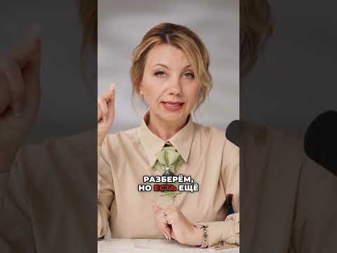 Главные ТРЕНДЫ НАЛОГОВОЙ