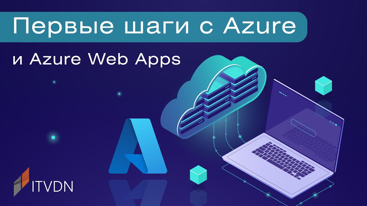  Azure Azure Web Apps YouTube