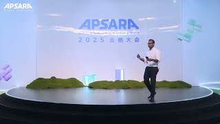 How Al is Creating a ParadigmShift in Business Models,Product Management and Pricing