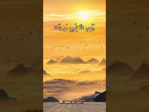 اكتب شيء شيء عليه احلى راحه نفسيه قي 9 ثواني
