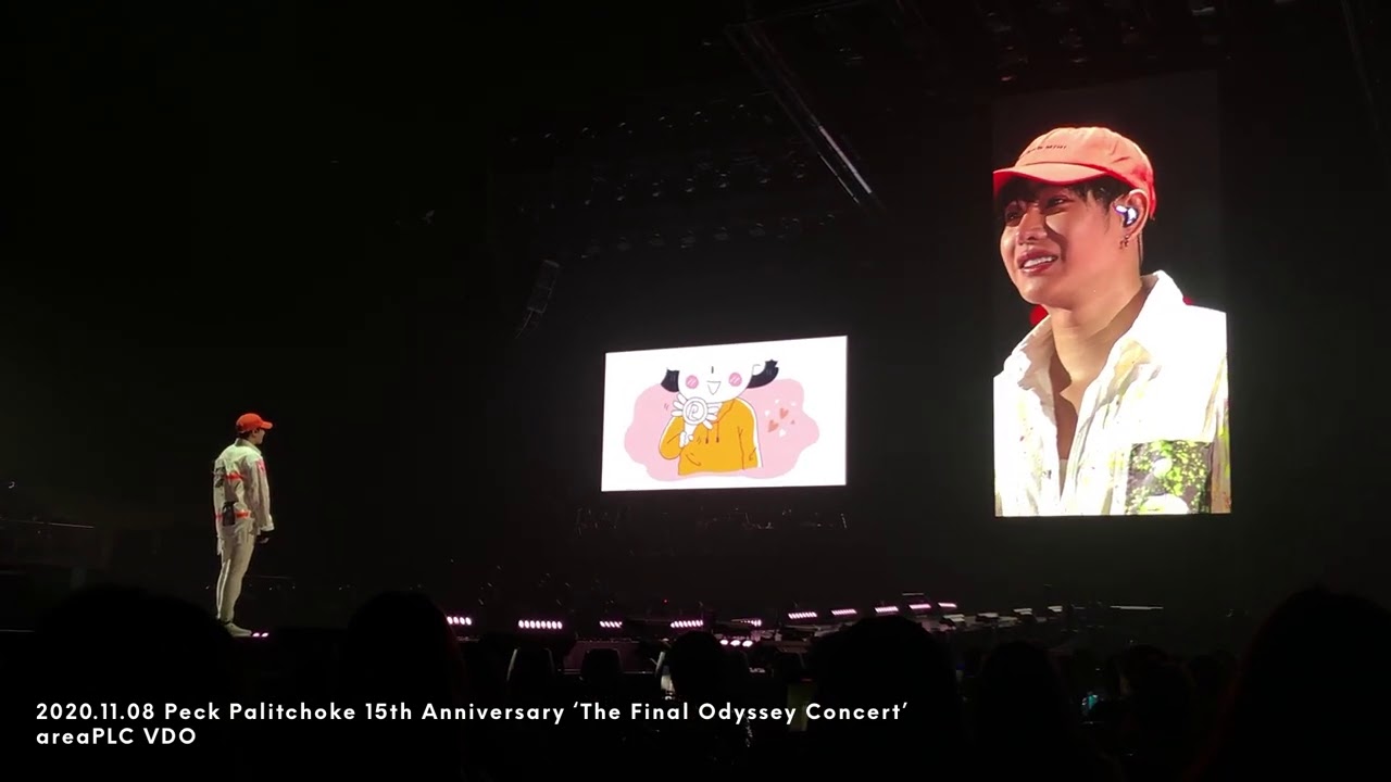2020.11.08 Peck Palitchoke | The Final Odyssey [Nuches’ Project]
