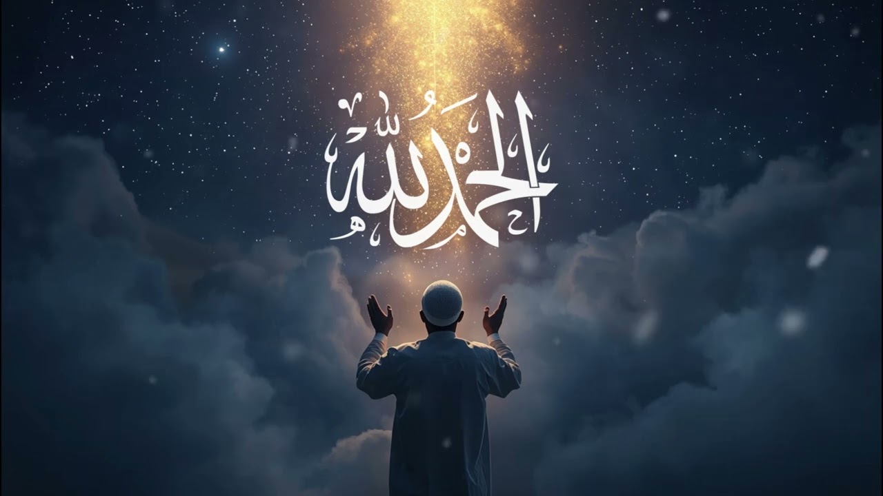 Shalawat Mustajab Penyejuk Hati 🌙 Powerful Shalawat for Peace & Blessings