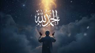 Shalawat Mustajab Penyejuk Hati 🌙 Powerful Shalawat for Peace \u0026 Blessings