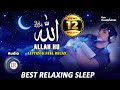 Relaxing sleep allah hu listen  feel relax background nasheed vocals only islamic releases