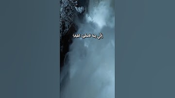 عبدالرحمن مسعد 🤍🎧 قرآن كريم ✨