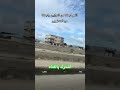 الوضوء