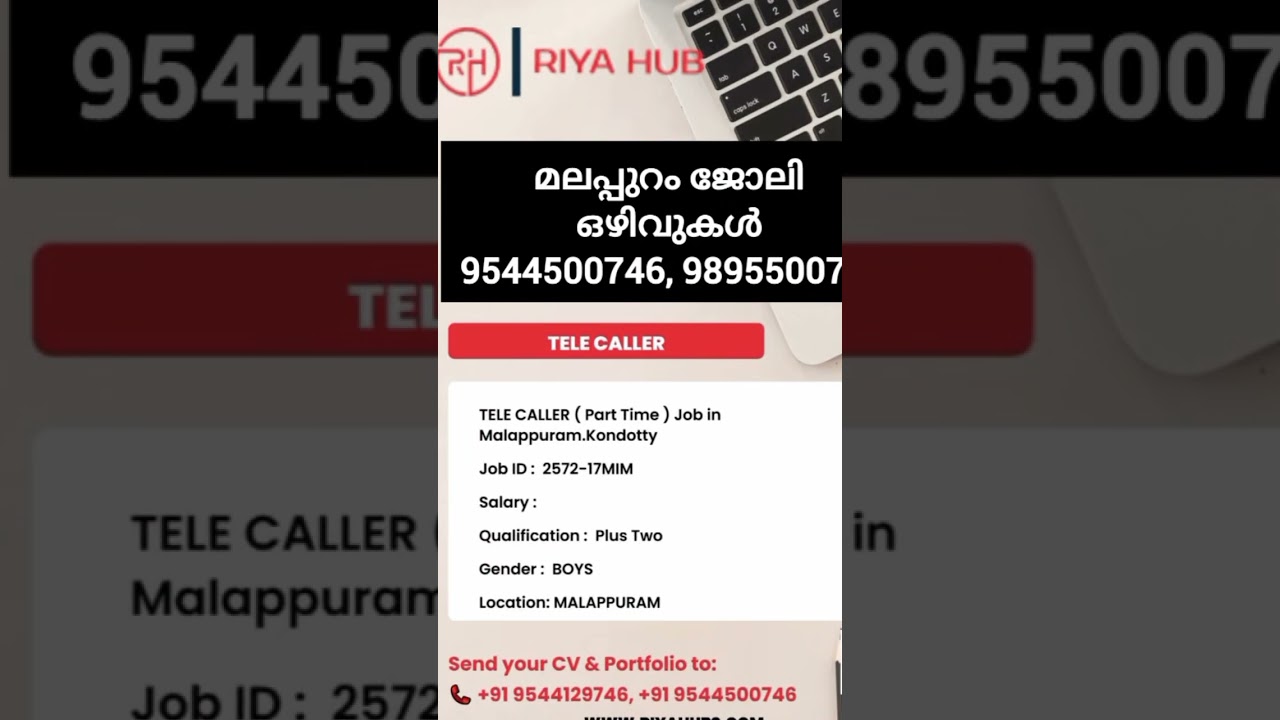 Malappuram Jobs, Jobs in Malappuram Job Vacancy In Malappuram, Job consultancy in malappuram