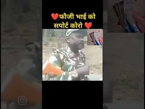 #army #ekmotahathighumechala #military #love #funny