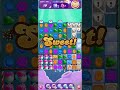 Candy Crush Saga Level 15591 Three Sugar Stars Candy Crush Saga Level 15591 Three Sugar Stars