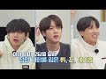 | INDO SUB/ ENGSUB | Run BTS! 2020 - EP.133 Full Episode